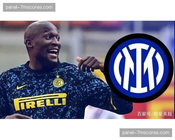 多家媒体报道，罗马前锋卢卡库可能在今夏寻求重返英超